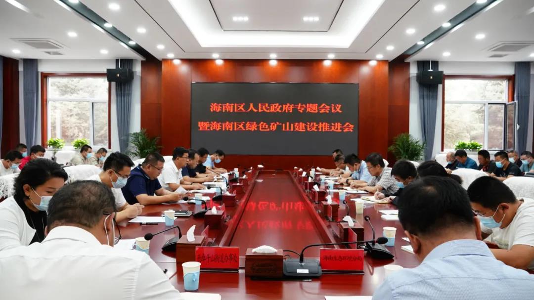 微信图片_20210914100717.jpg 微信图片_20210914100717.jpg