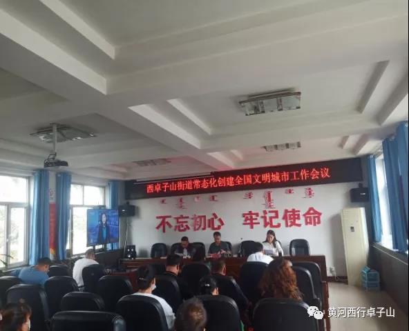 微信图片_20210907093051.jpg 微信图片_20210907093051.jpg