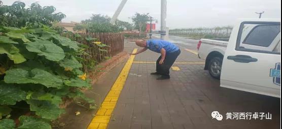 微信图片_20210922110758.jpg