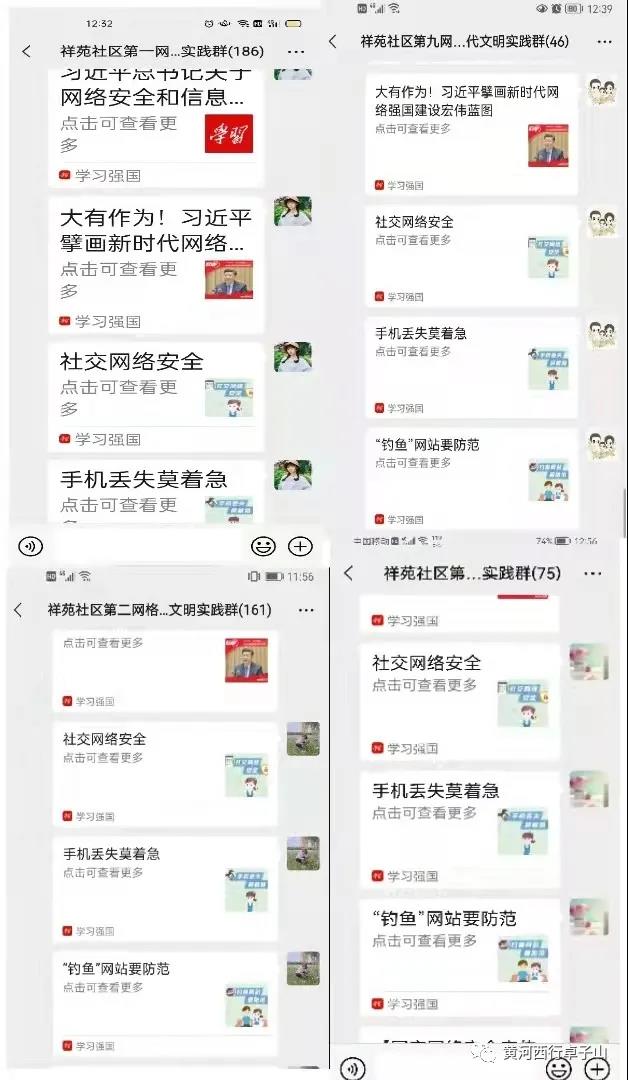 微信图片_20210922112120.jpg