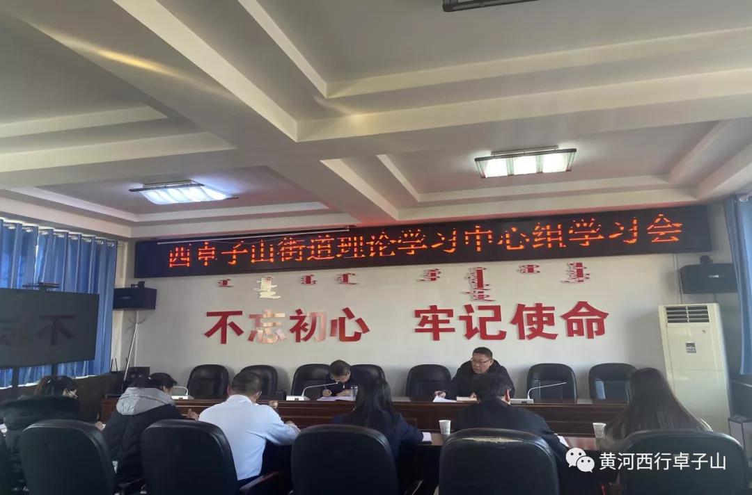 微信图片_20220112100623.jpg 微信图片_20220112100623.jpg