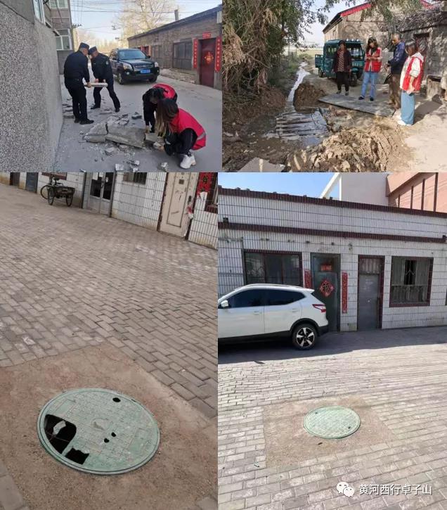 微信图片_20220124155928.jpg