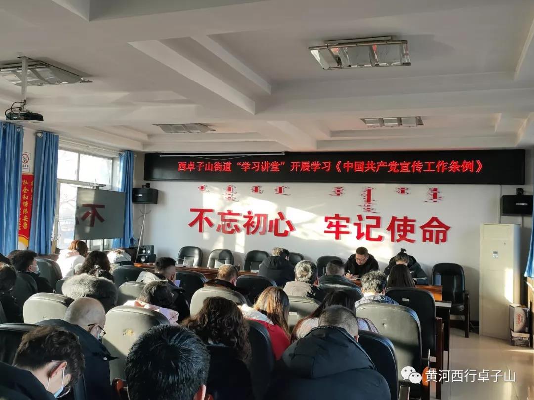 微信图片_20220112101117.jpg 微信图片_20220112101117.jpg