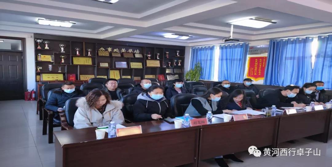微信图片_20220112094651.jpg 微信图片_20220112094651.jpg