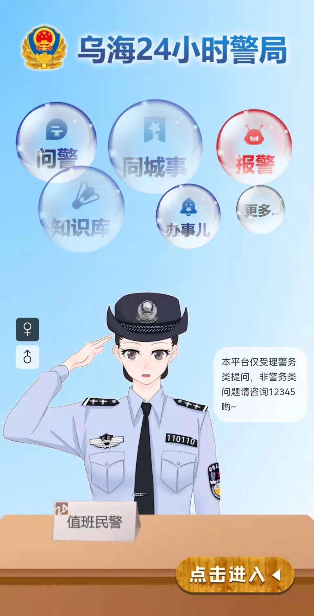 无2.jpg