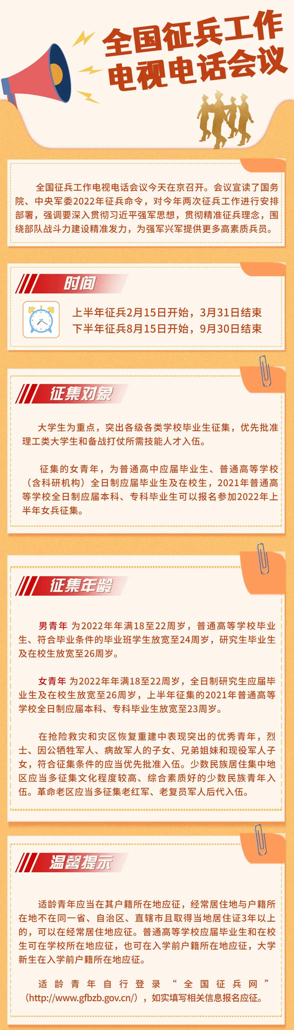 征4.jpg