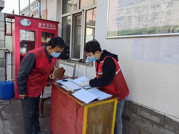 图片14.jpg