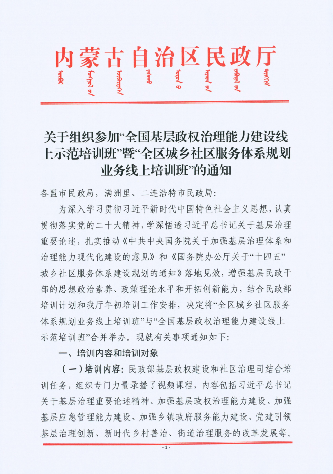 4.png
