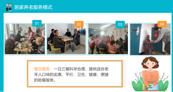 赛3.png