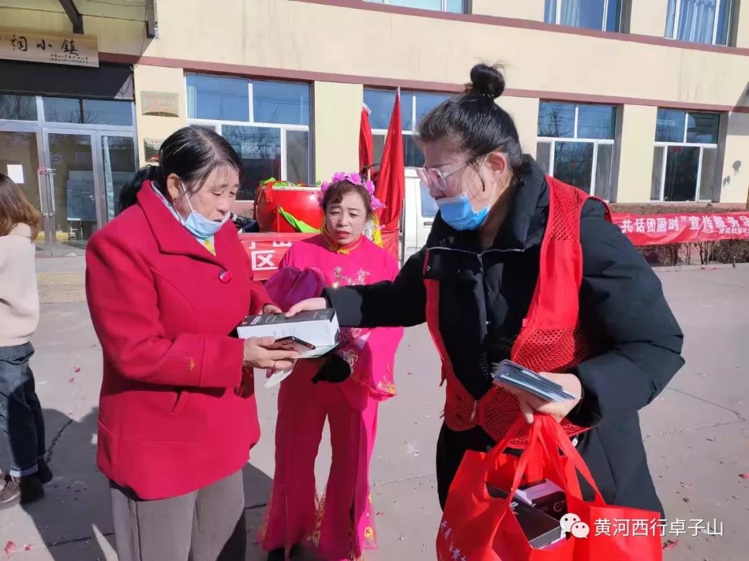 微信图片_20220222093642.jpg 微信图片_20220222093642.jpg