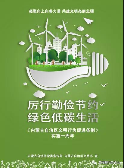 微信图片_20220207154820.jpg