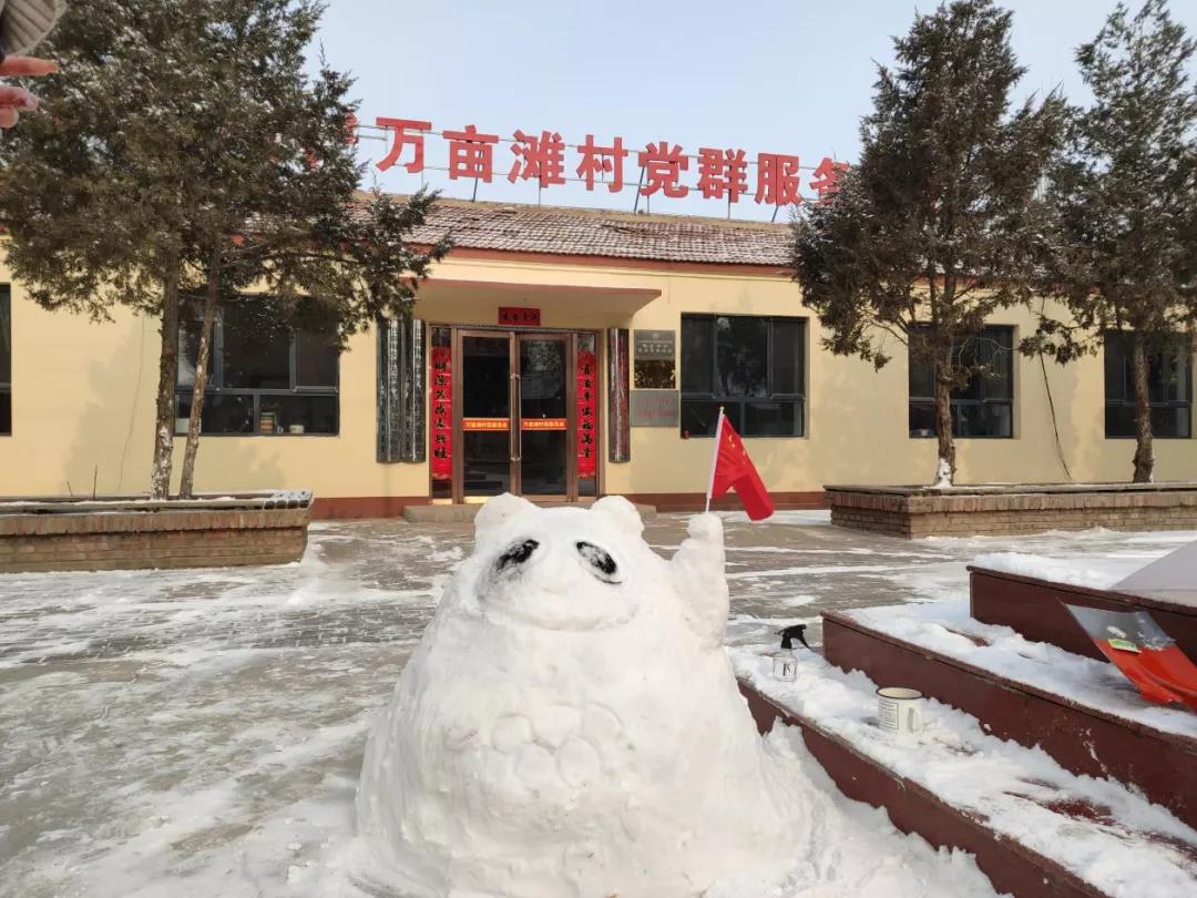 万3.jpg