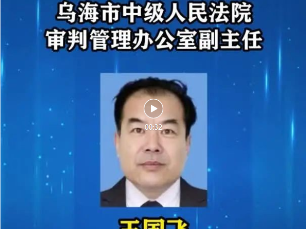 通2.png