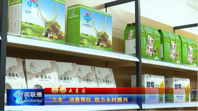 消费.png