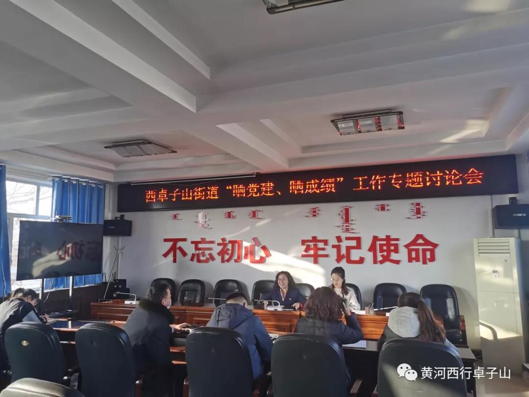 微信图片_20220214122224.jpg