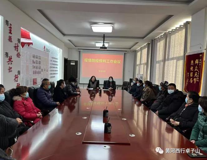 微信图片_20220207154804.jpg