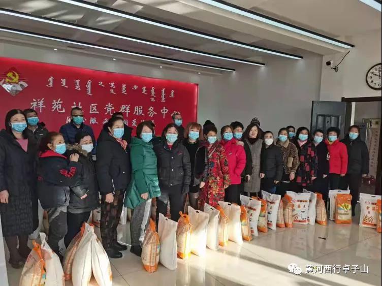 微信图片_20220207154814.jpg