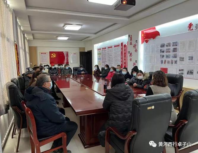 微信图片_20220207154810.jpg