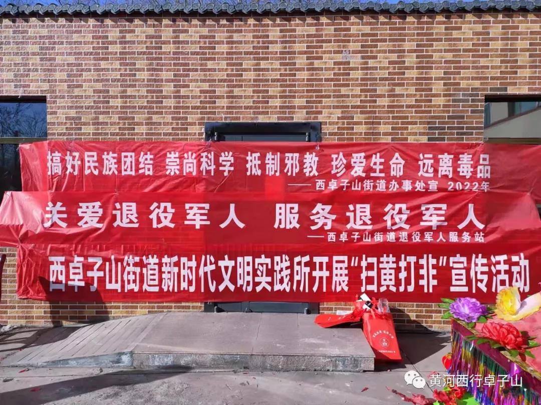 微信图片_20220222093634.jpg 微信图片_20220222093634.jpg