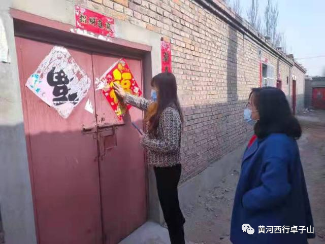 微信图片_20220321155225.png 微信图片_20220321155225.png