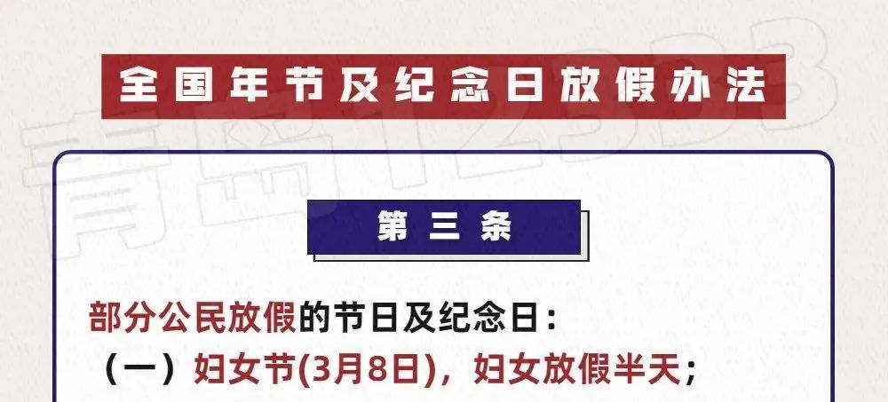 放1.jpg