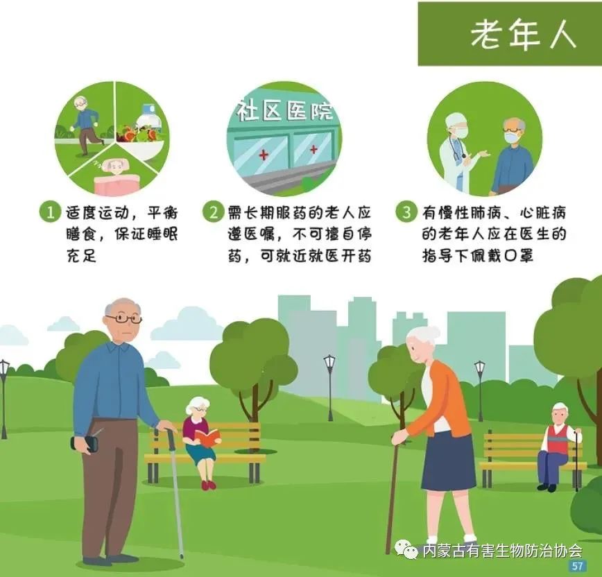 科5.jpg