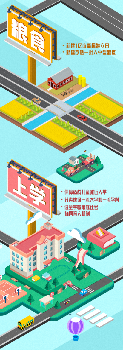 变2.png