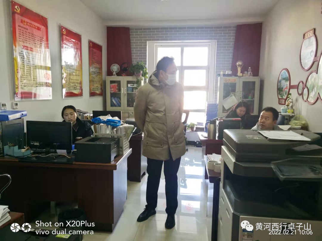 微信图片_20220310093354.png
