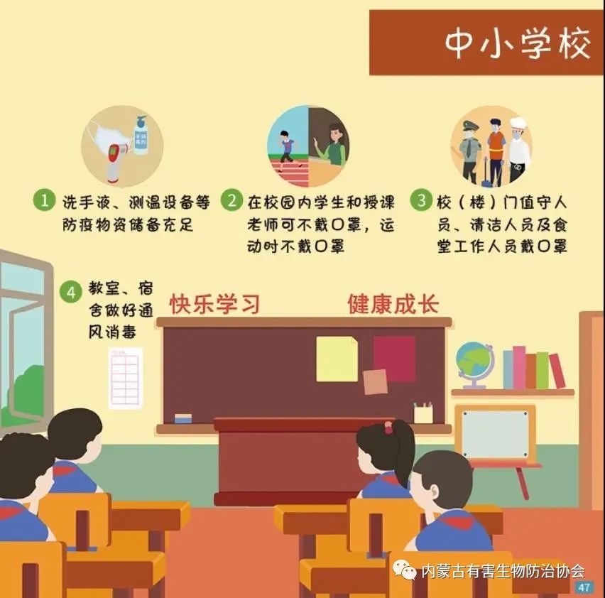 科4.jpg