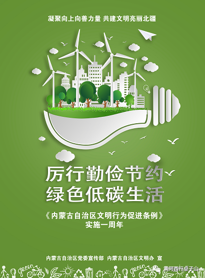 微信图片_20220310094718.png