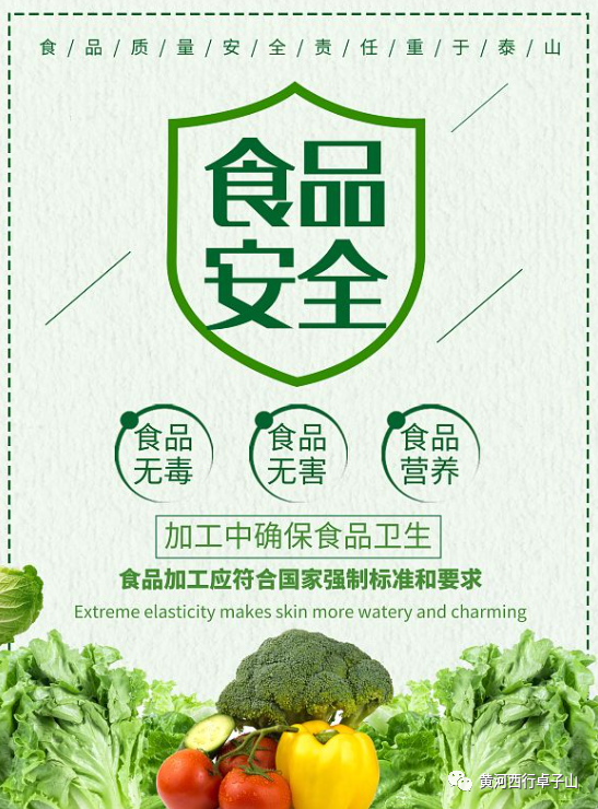 微信图片_20220310093359.png