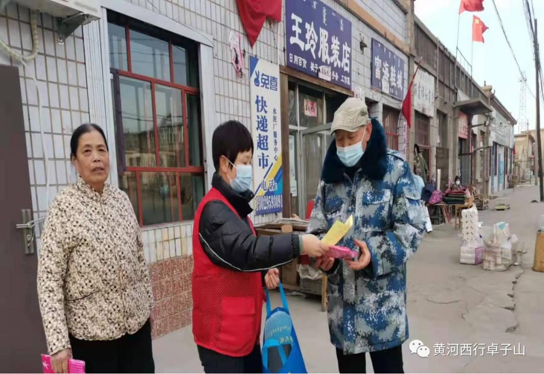 微信图片_20220310094435.png 微信图片_20220310094435.png