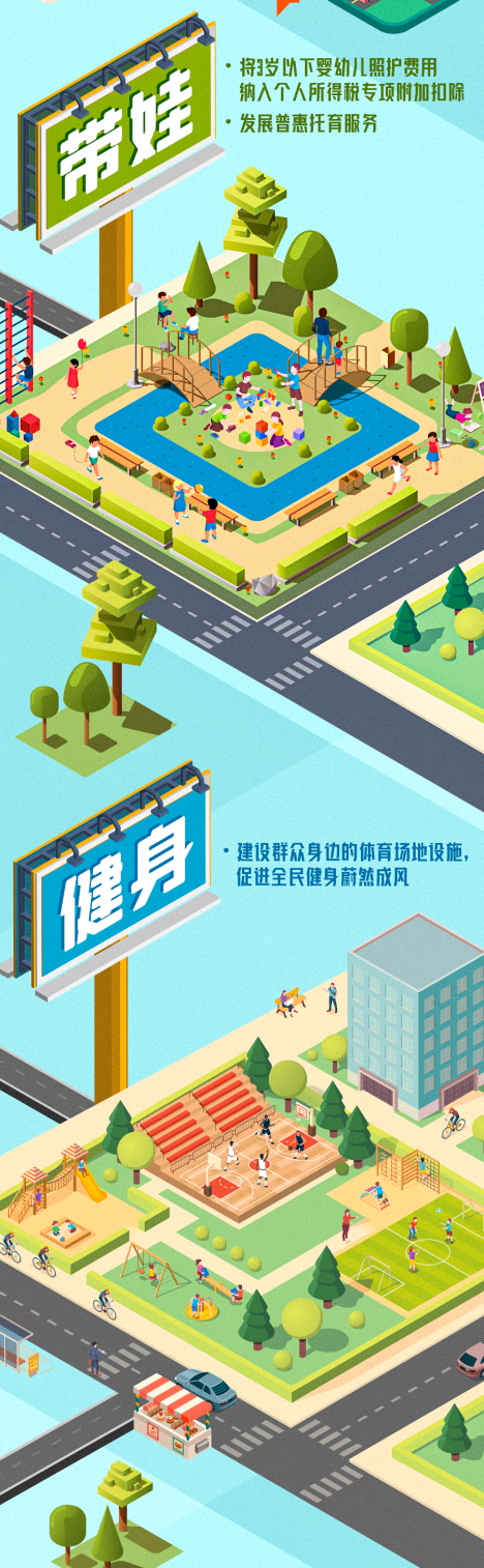 变4.png