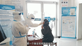 王4.gif