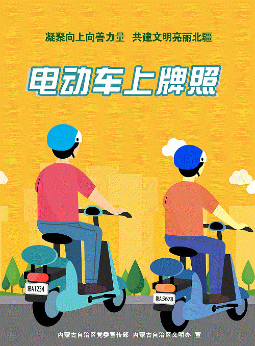 微信图片_20220321154735.jpg