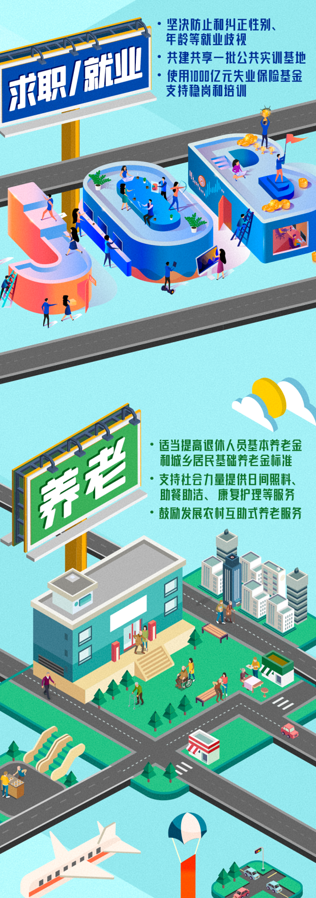 变3.png