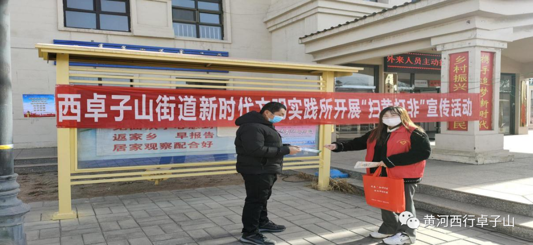 微信图片_20220321153816.png