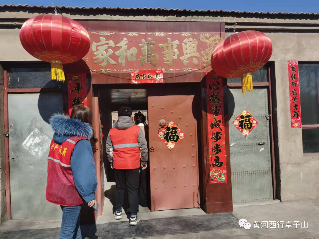 微信图片_20220314155625.png
