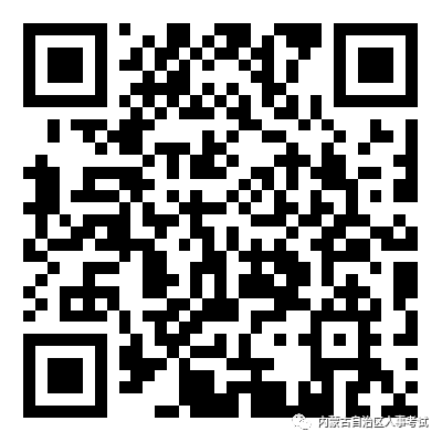 微信图片_20220413144829.png 微信图片_20220413144829.png