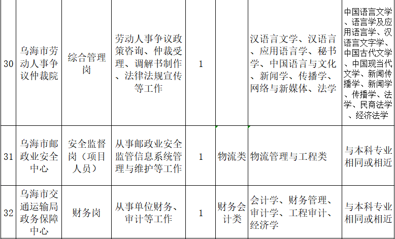 考11.png