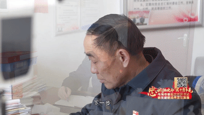 一4.gif