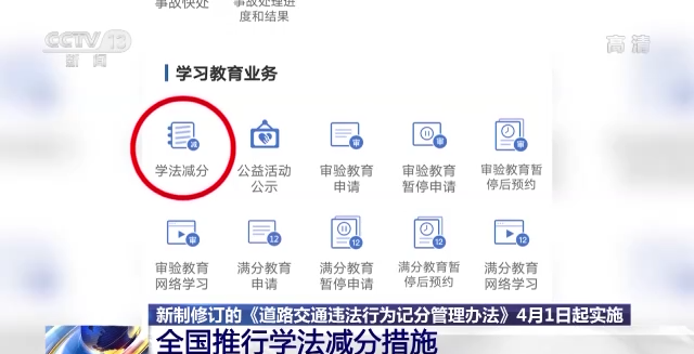 扣5.png
