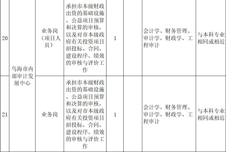 考7.png