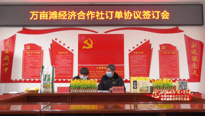 万3.gif