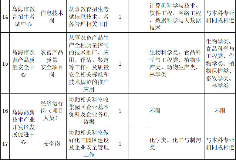 考5.png