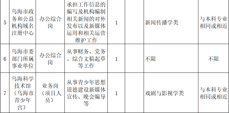 考2.png