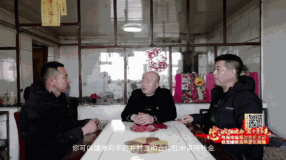 羊5.gif