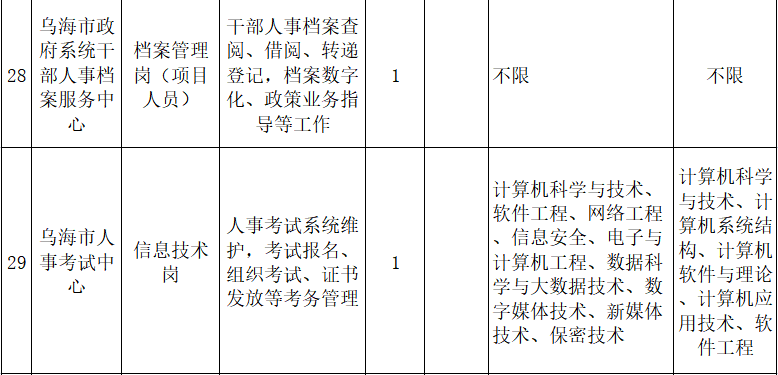 考10.png