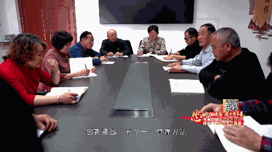 四5.gif