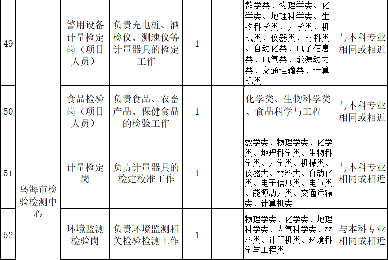 考15.png